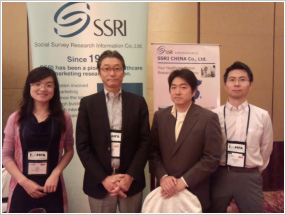 EphMRA ASIA