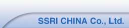 SSRI CHINA Co., Ltd.